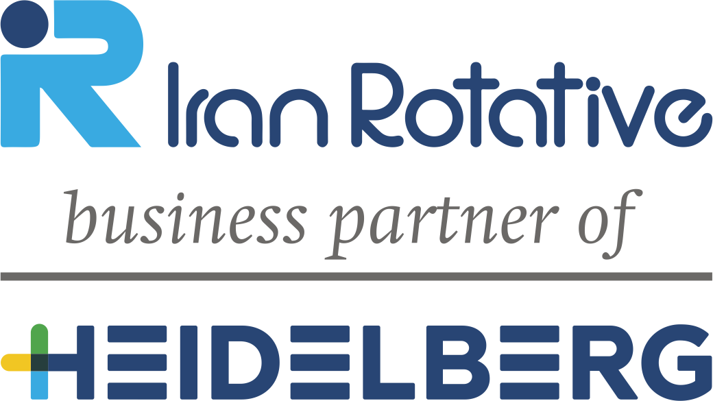 IR HD Logo